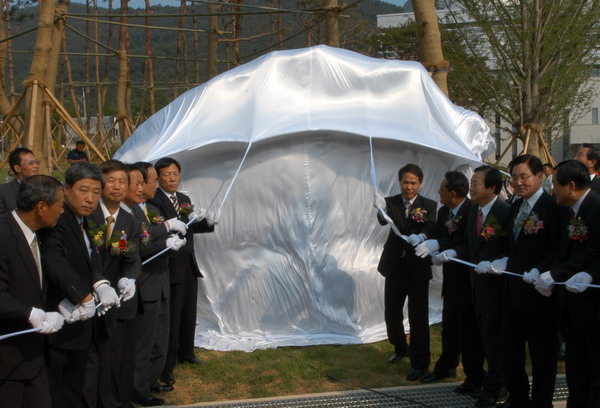 달성군청사 개청식 참석 (5. 25. 군청 광장)