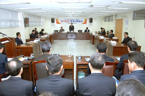 2012년 행정사무감사 (11.28.~12.6.)