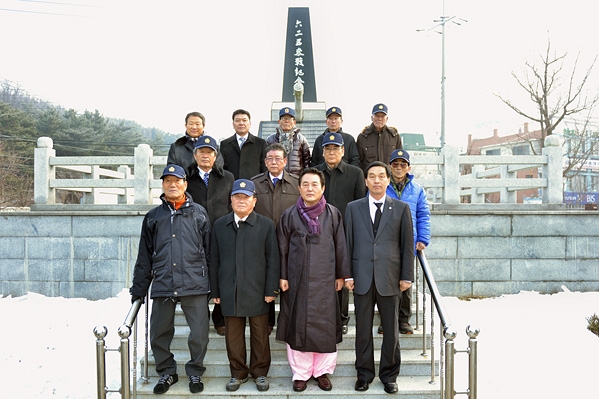 625참전 기념비 참배 (1.1. 625참전기념비)