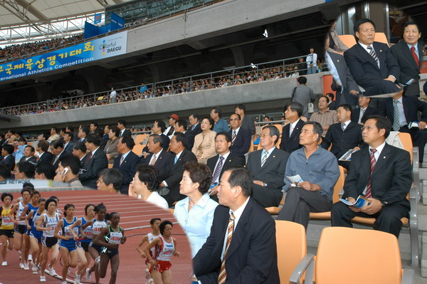 대구국제육상경기대회 참석 (9. 23. 월드컵 경기장)