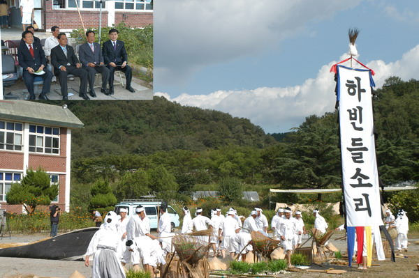 하빈 들소리 시연회 참관 (9. 26. 하빈 前대평초등학교)