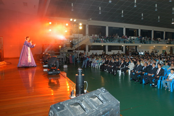 달성군민의 날 기념 노래자랑대회 (10. 8. 군민체육관)