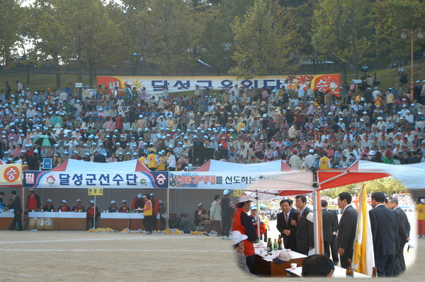 제27회 경로체육대회 (10. 12. 두류운동장 야구장)