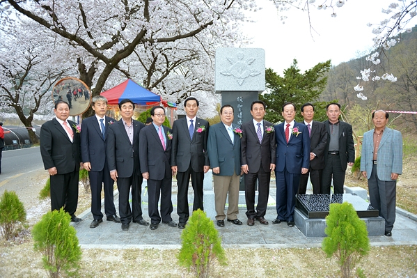 제2회 옥포 벚꽃축제 (4.5. 노인복지관)