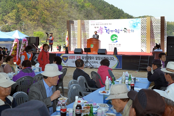제2회 다사 孝 한마당 큰잔치 (4.22. 세천교 둔치)