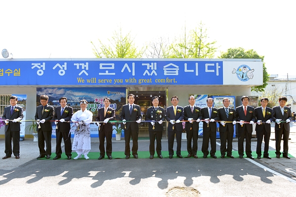 대구교도소 힐링갤러리 개관식 (4.24. 대구교도소 내)