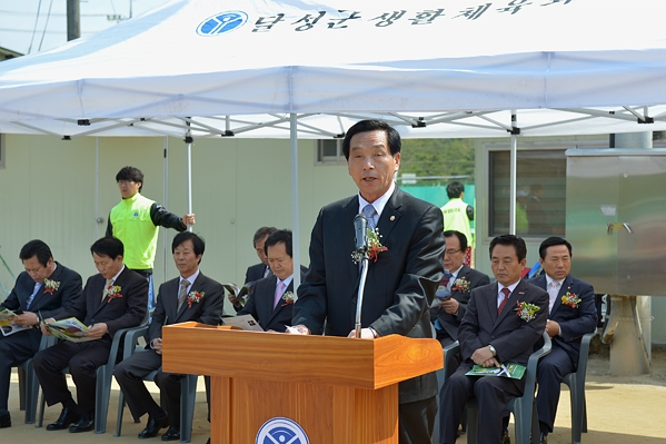 제7회 비슬산배 전국테니스 대회 (4.26. 다사테니스장)