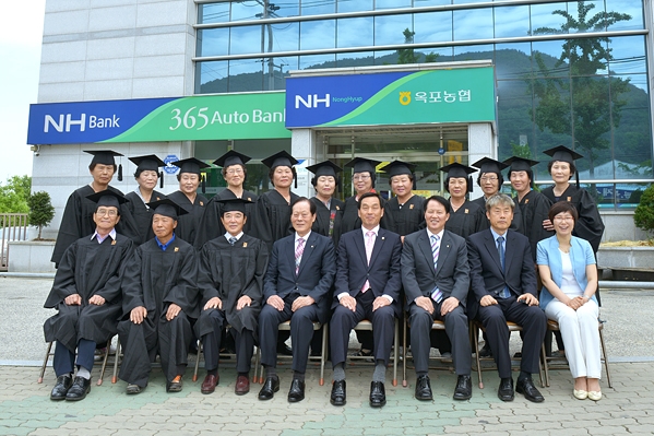 제7기 옥포농협 복지대학 수료식 (5.30. 옥포농협 회의실)