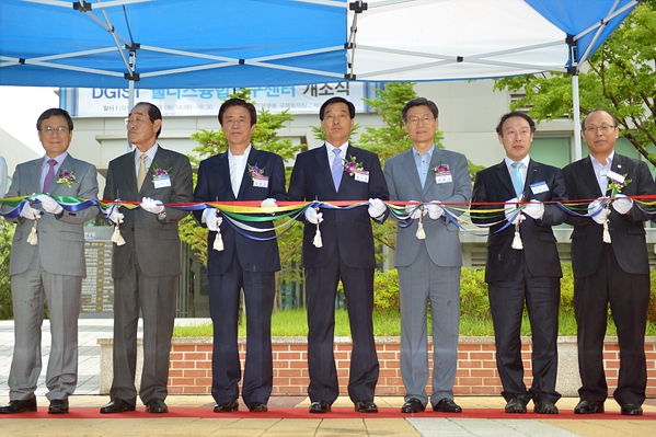DGIST 웰니스융합연구센터 개소식 (6.11.)