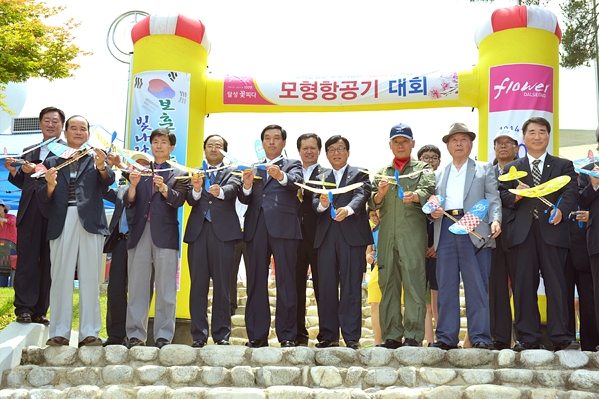 개관 8주년 기념식 및 모형항공기대회 (6.15. 유치곤장군 호국기념관)