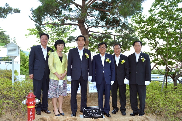 달성 문화센터 개관 2주년 기념 기념식수 (7.19. 달성문화센터)