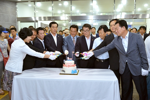2013 강정 대구현대미술제 개막식 (8.3.)