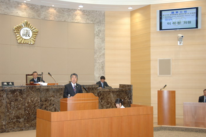 차상위계층 국민건강보험료지원 조례안 제안설명 (2. 5. 본 회의장)