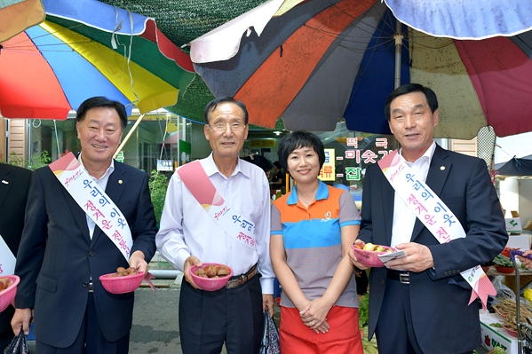 추석맞이 현풍시장 장보기행사 (9.10.)