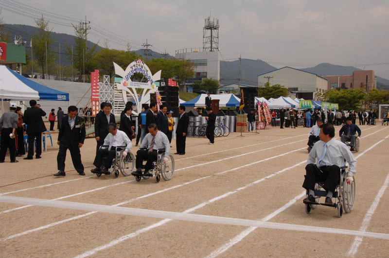 제27회 달성 장애인 한마음 축제 (4. 18. 군민운동장)