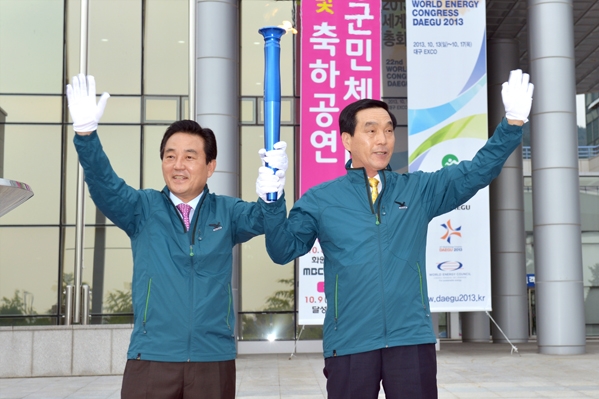 제33회 전국장애인 체육대회 성화안치식 (9.28.)