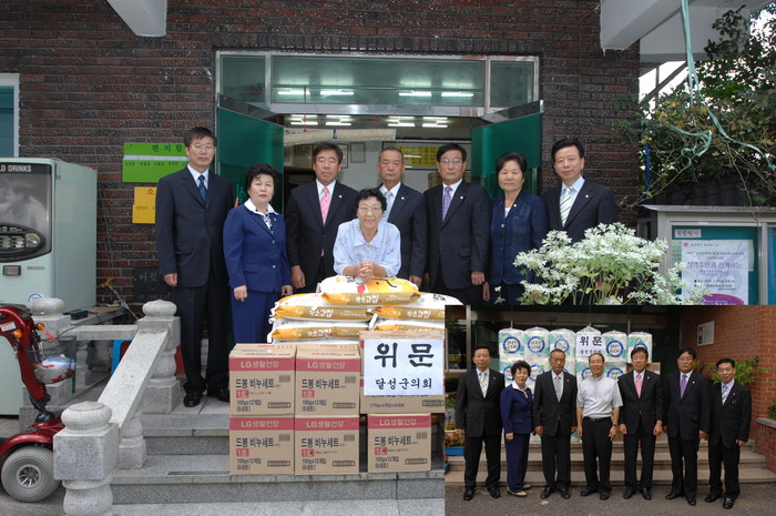 추석맞이 관내 시설 위문 (9. 20 신일양로원 등)