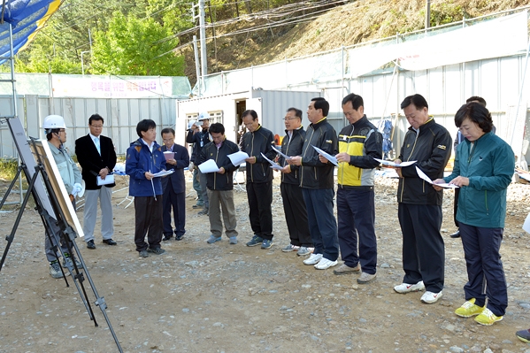 사업장 현장방문 (10.16.)