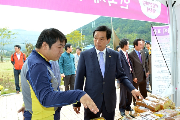 사회적경제 희망한마당 대축제