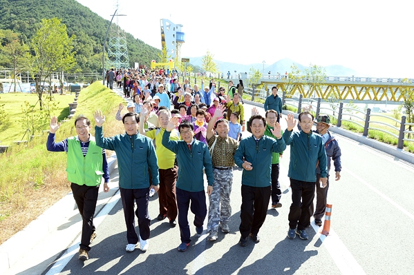 제2회 희망한걸음 걷기대회
