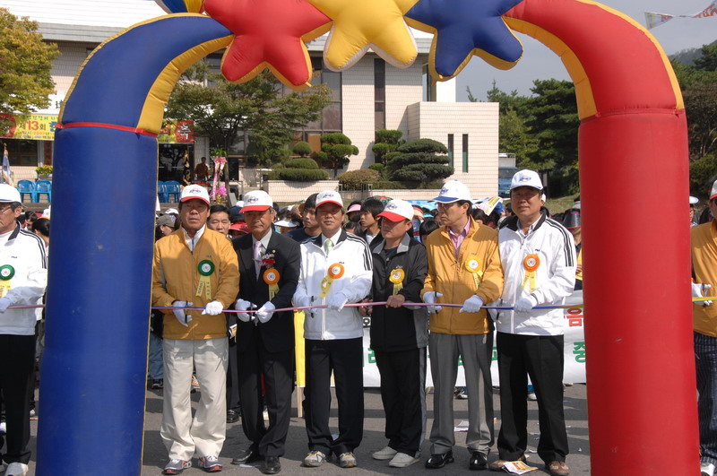 제13회 군민 걷기대회 ( 10. 14. 군민체육관앞 )