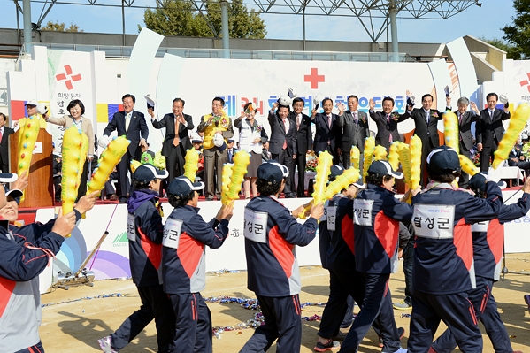 제34회 경로체육대회
