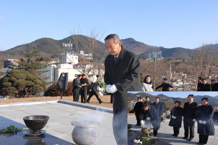 신년 충혼탑 참배 (1. 1. 현풍 충혼탑)