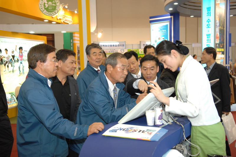 2008 행정정보 박람회 참관 (4. 18. EXCO)