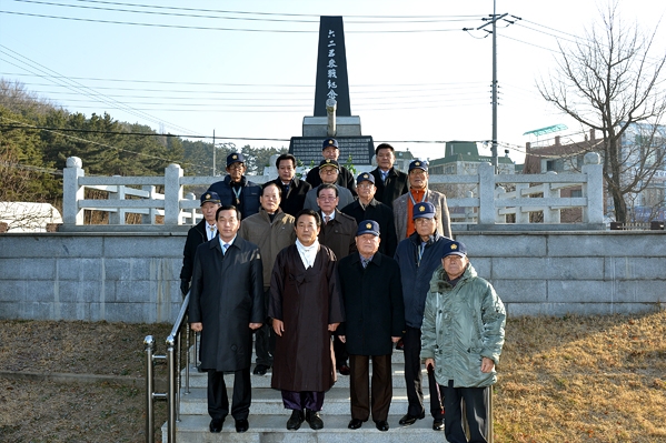 625참전 기념비 참배