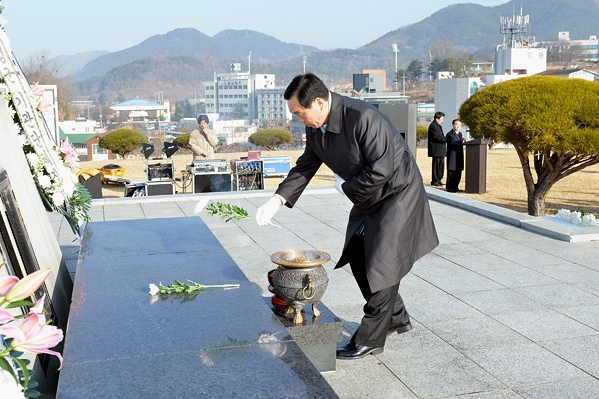 새해 충혼탑 참배