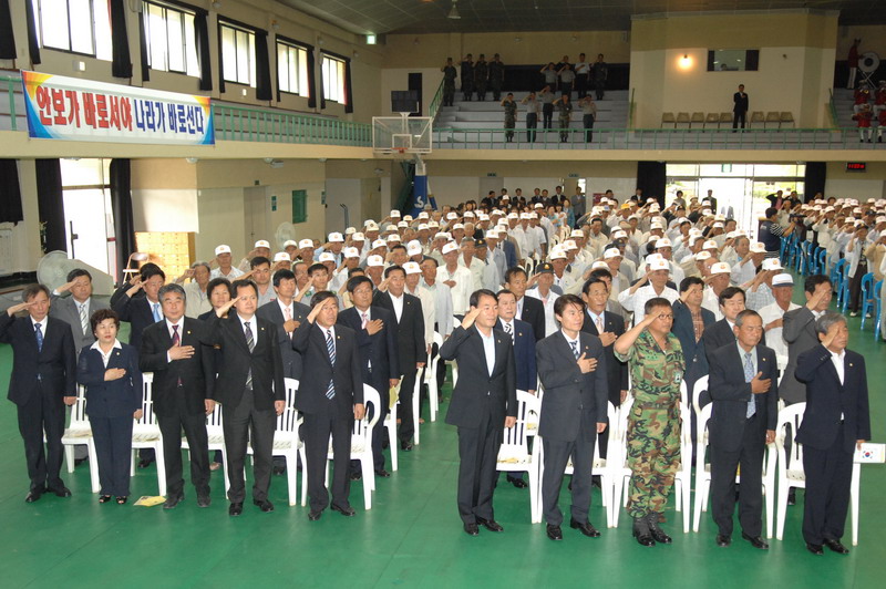 6.25 전쟁 제 58주년 기념식 (6. 24. 군민 체육관)