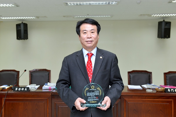 의정봉사상 수상