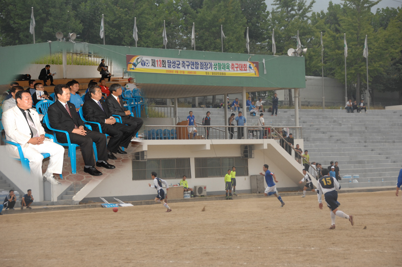 제13회 생활체육 축구대회 (9. 21. 군민운동장)