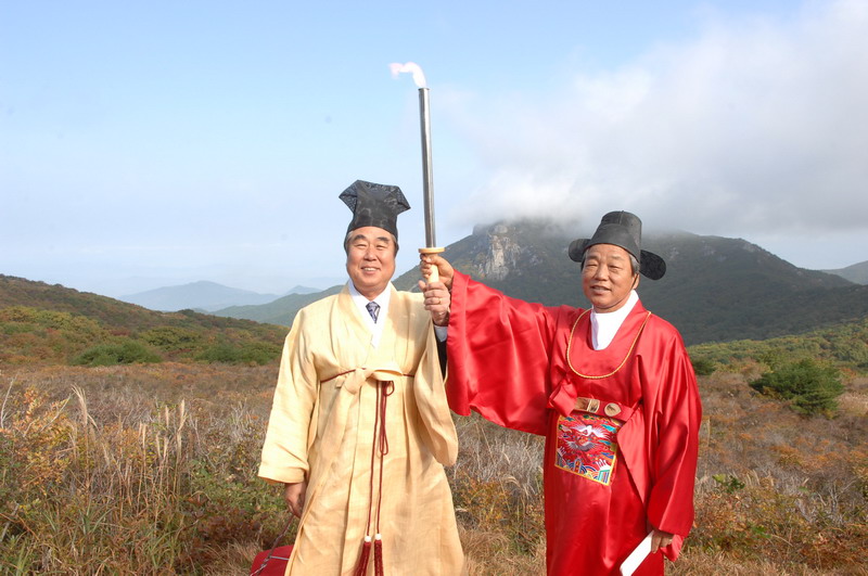 달성군민체전 성화 채화 ( 10. 8.  비슬산 천제단)
