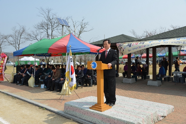  제14회 구지면 대화합 축구대회 (3. 29. 구지공단운동장)