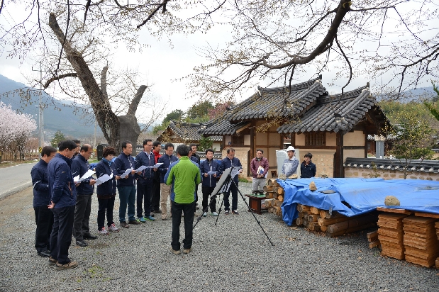 사업장 현장방문 ( 4. 8. 가창)