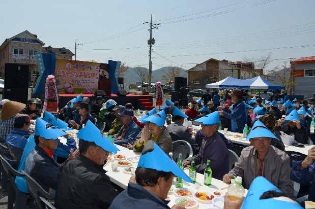 어르신 초청 잔치 한마당(4. 15. 용연사 집단시설지구)