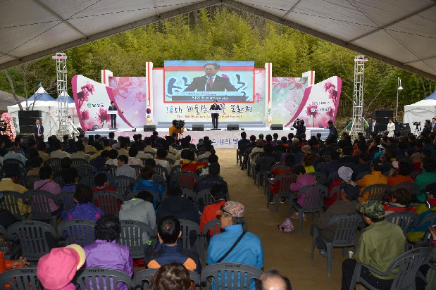 제18회 비슬산 참꽃문화제 개막(4. 18. 비슬산휴양림 광장)