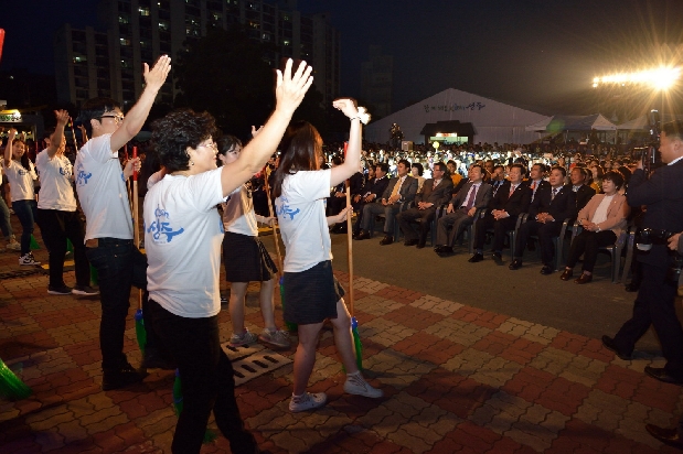 2015 성주 생명문화축제 참석 (5. 14. 성주군)