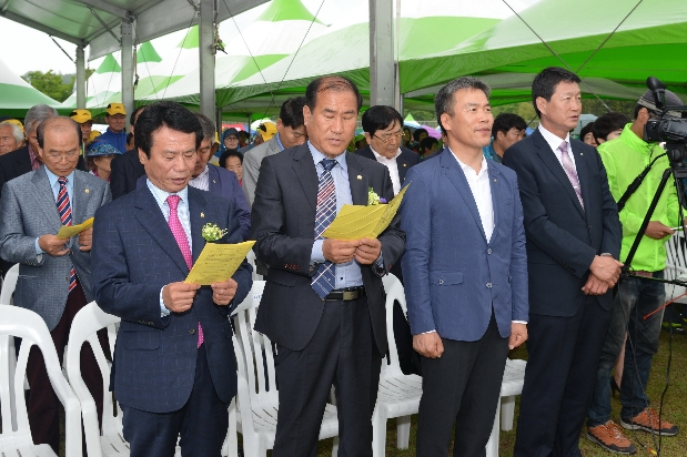 제36회 담양군민의 날 기념식 (5.3. 담양 추성경기장)