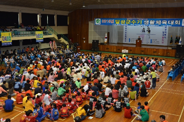 2015 달성군수기 생활체육대회 (5. 17. 달성군민체육관)
