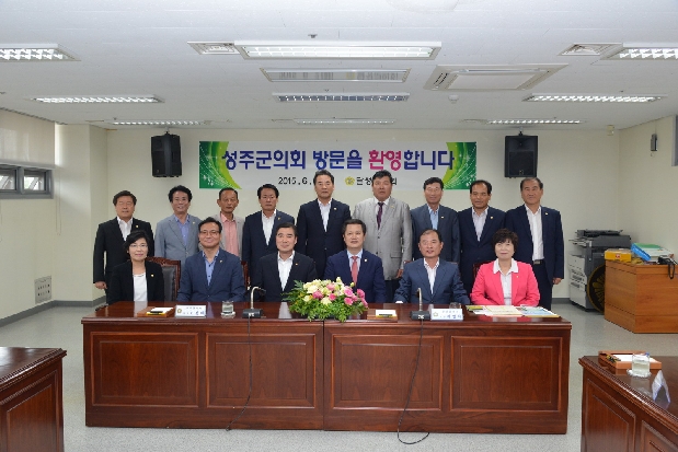 성주군의회 의원 내방(6. 2.)
