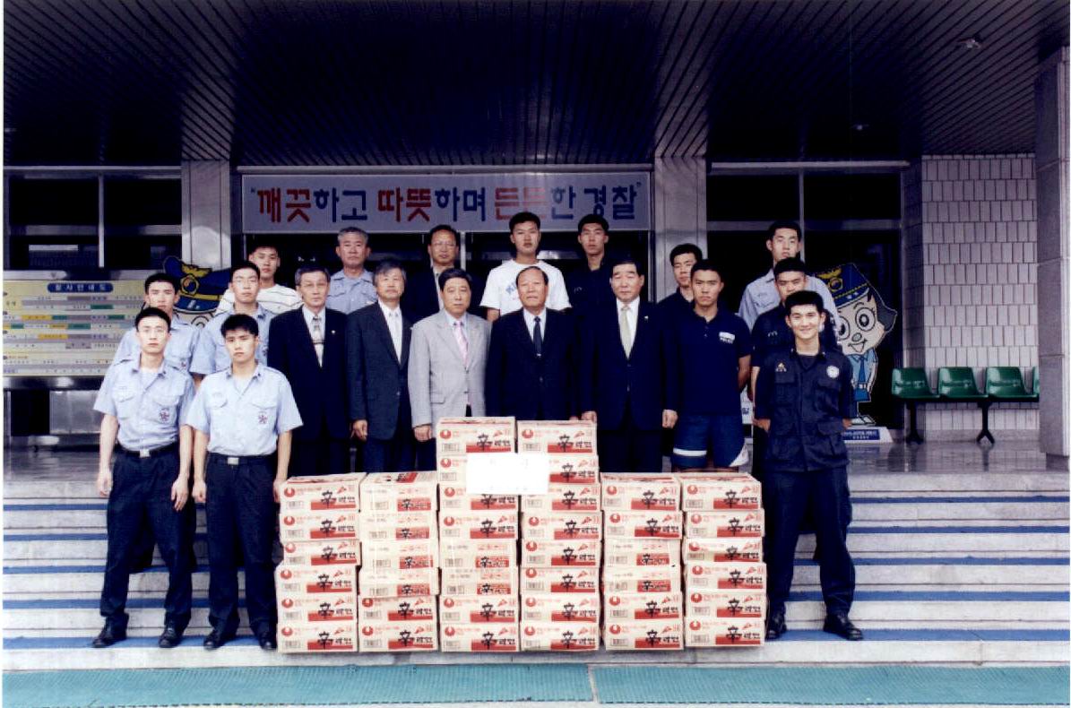 2003년 추석 위문(9. 5 달성경찰서)