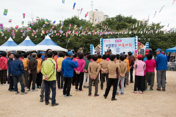 제8회 하빈면체육대회 ( 9. 12. 하빈면민운동장)