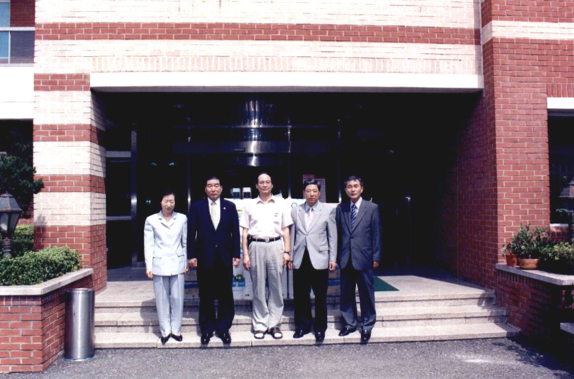 2003년 추석위문(9. 5. 가톨릭치매센타)