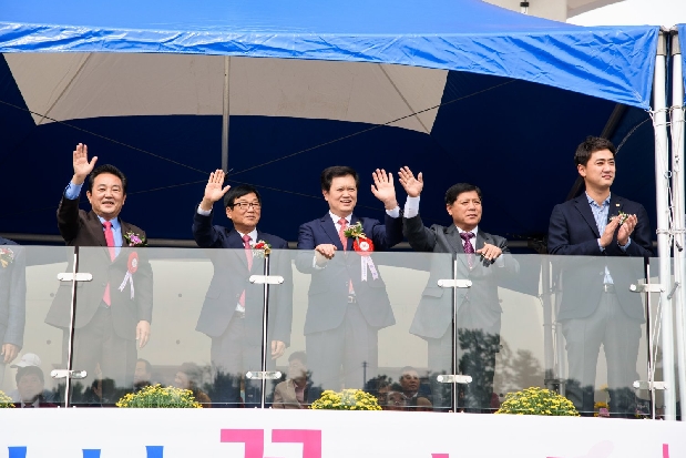 제15회 달성군민체육대회 (10. 9. 달성군민운동장 )