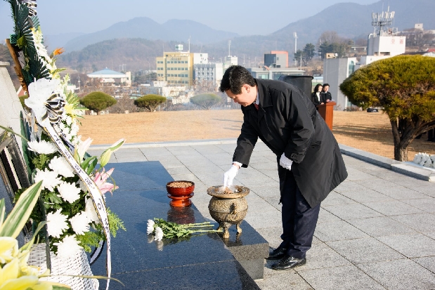 새해 충혼탑 참배 (1. 1.)
