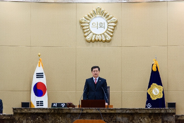 제241회 달성군의회 임시회 (2. 12.)