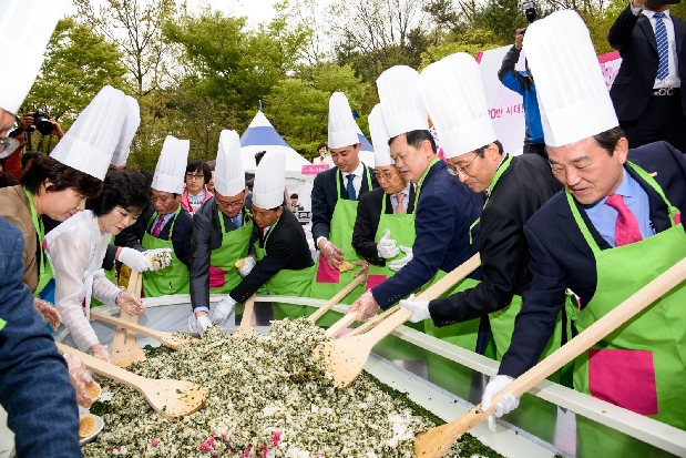 제20회 비슬산 참꽃문화제 ( 4. 18. )