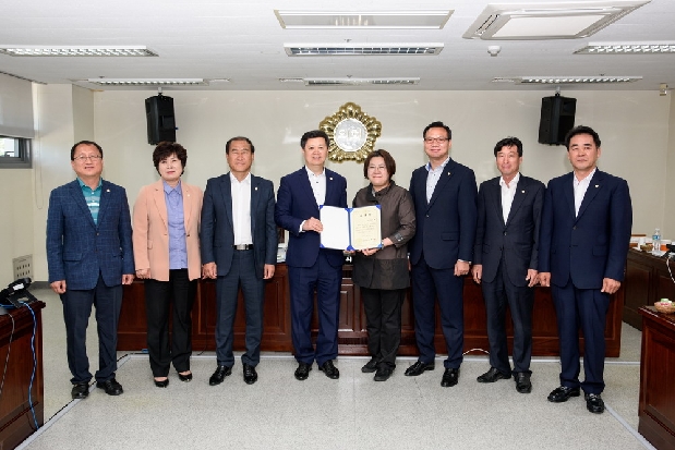 의회 고문변호사 위촉